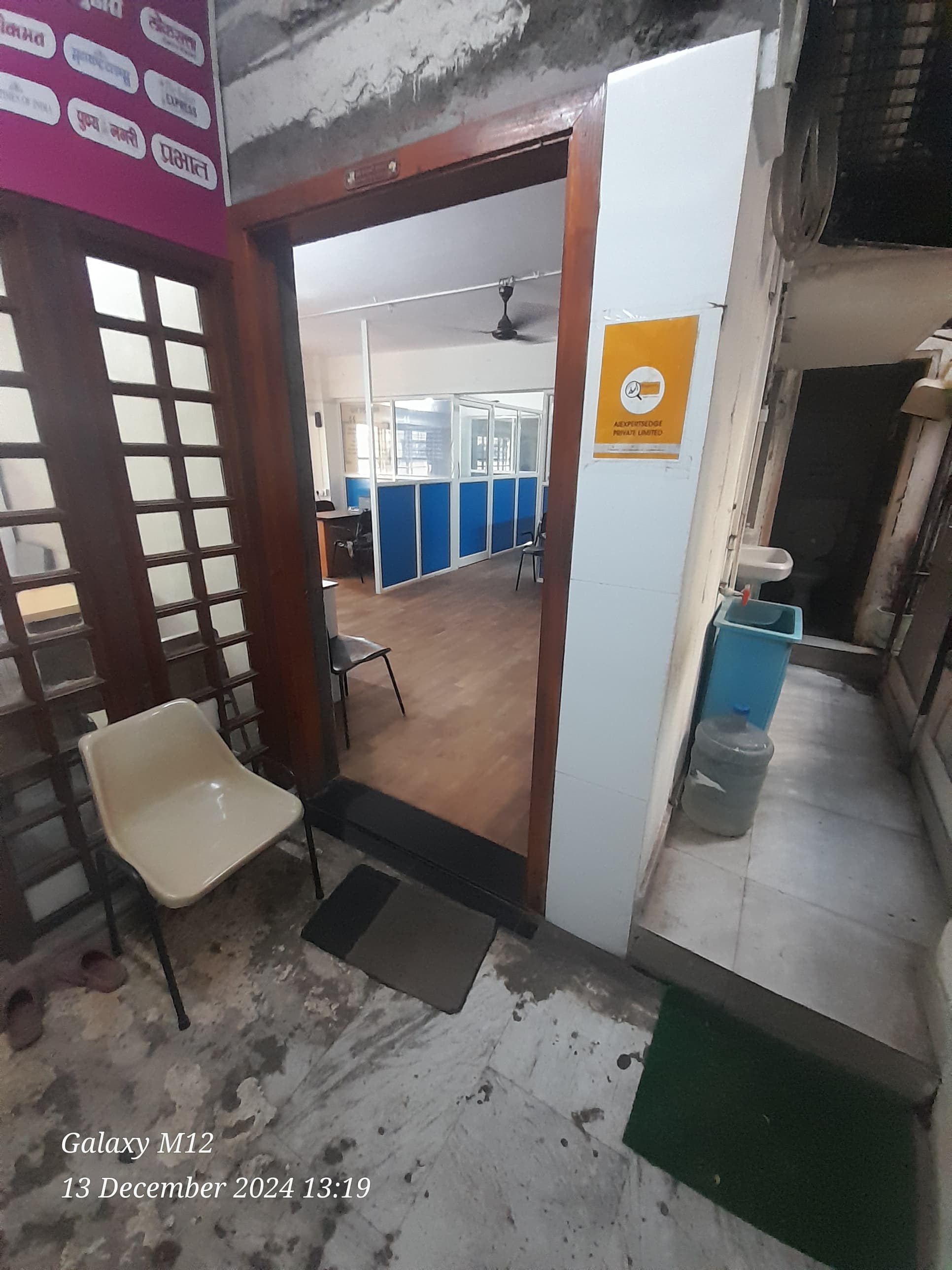 AI Experts Edge AI Expert CAT photo 6